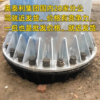 鄭州微膨脹灌漿料生產廠家c40加固灌漿料無收縮水泥基灌漿料