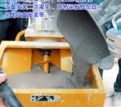 郑州高强无收缩灌浆料生产厂家抗压强度c40c60