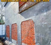 郑州高延性混凝土生产厂家奥泰利集团一类高延性混凝土