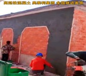 郑州抗震高延性混凝土厂家一类高延性混凝土加固建筑危房