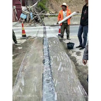 三門峽高強灌漿料生產廠家微膨脹二次水泥基灌漿料