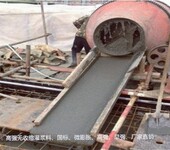 高強灌漿料廠家石家莊特種建材灌漿料銷售價格cgm國標早強