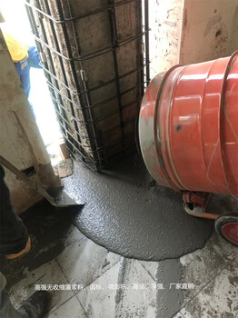 河南cgm通用型灌漿料鄭州高強(qiáng)水泥基灌漿料廠家一件起發(fā)