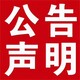 圖片20210908095710