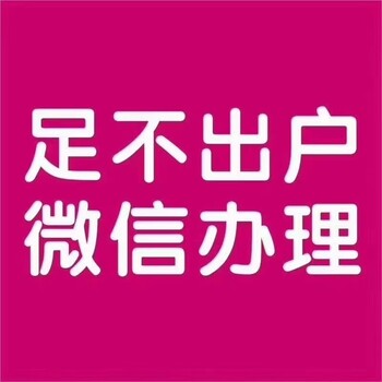 湖北日报广告部登报电话