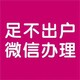 圖片20210908095721
