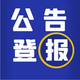 截圖20231020135254