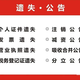 圖片_20240409084244