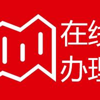 江南都市報登報注銷公司費用多少