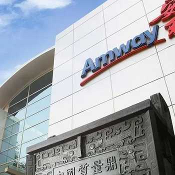 旬陽縣安利直營店乘車路線?旬陽縣安利產(chǎn)品送貨業(yè)務(wù)員?