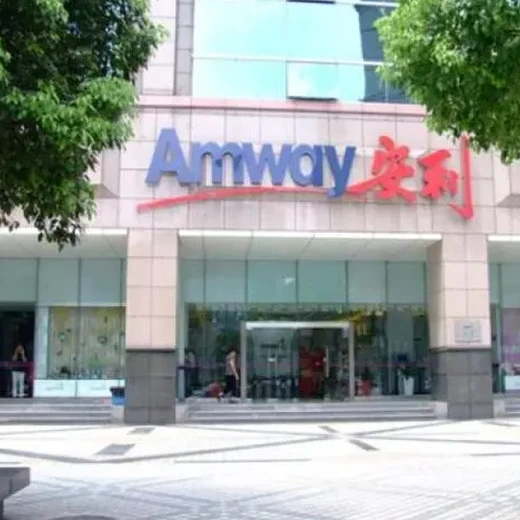 思茅安利直營店乘車路線?思茅安利產(chǎn)品送貨業(yè)務(wù)員?