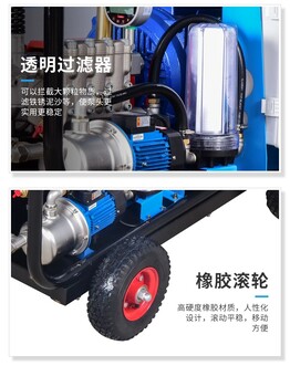 工業(yè)船舶高壓清洗500公斤電動移動式工業(yè)高壓清洗機