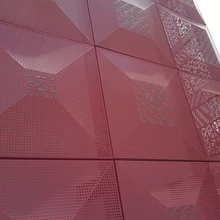 裝飾外墻鋁單板材料是怎么樣的