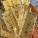 上海老钱币银元回收可上门-长宁黄金回收实体店