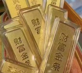 宝山Ag9999白银回收咨询价格-上海黄金饰品回收实体店