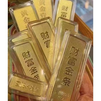 上海黄金回收就找宝易埠