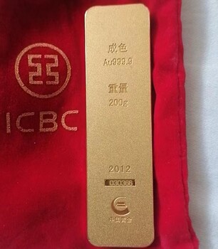楊浦區(qū)18K金珠寶飾品回收-上海二手卡地亞鉆戒幾折回收