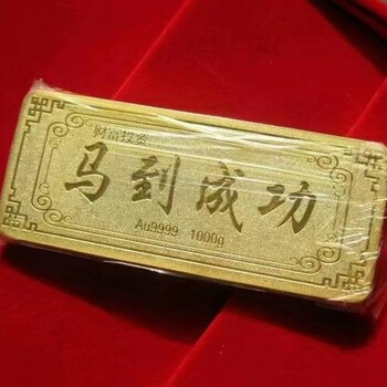 楊浦區(qū)18K金珠寶飾品回收-上海二手卡地亞鉆戒幾折回收
