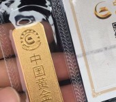 上海3D硬金回收价格-徐汇区2克拉GIA钻石回收估价