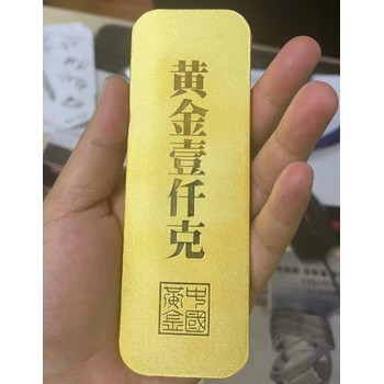 寶山區(qū)大華三路黃金首飾回收-上海金條銀條鉑條回收門店