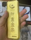 上海菜百投資金條回收店鋪-松江區(qū)黃金回收價(jià)格查詢