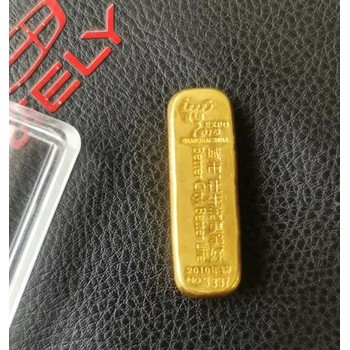 上海周大福黃金項(xiàng)鏈回收咨詢-寶山鉆戒品回收可上門