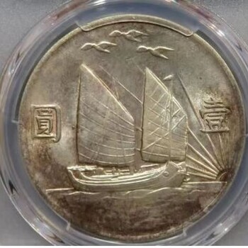 黃浦區(qū)豫園老銀元回收-上海北洋光緒龍洋回收秒到賬