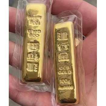 浦東區南碼頭路附近GRS紅寶石回收-上海千足金項鏈回收價格