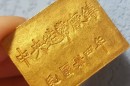 上海3克拉钻石回收鉴定估价-黄浦区黄金饰品回收服务到家
