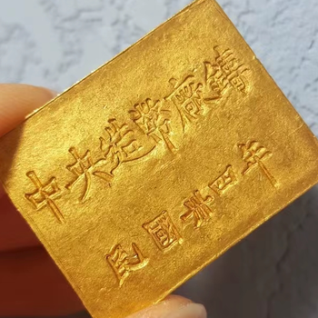長(zhǎng)寧新涇鎮(zhèn)二十三年帆船銀元回收-上海老金條回收多少錢