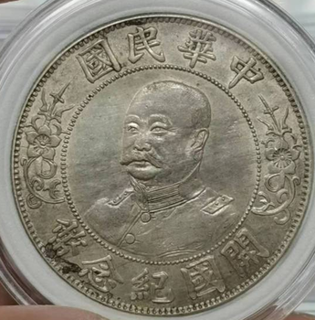 上海民國時期銀元回收什么價-崇明一兩金元寶回收可上門