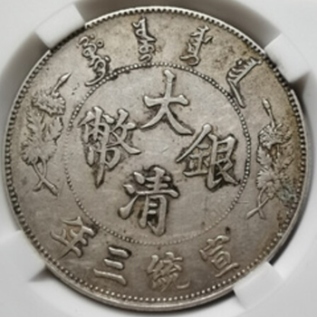 金山區清末民初銀元回收店-上海老黃金飾品回收免費上門