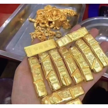 宝山区张庙黄金项链回收报价-上海3克拉钻石回收交易机构