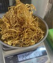 普陀區(qū)Ag9999銀條回收價格-上海1公斤金條回收多少錢
