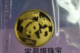 杨浦公园附近老银元回收可上门-上海民国老黄金回收询价