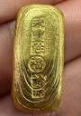 上海金條回收一克多少錢-靜安區(qū)黃金飾品回收免費上門