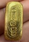 上海老金元寶回收交易中心-徐匯區(qū)大清銀幣銀元回收靠譜店圖片