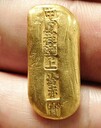 上海十兩老金條回收多少錢-浦東區(qū)方九霞金條回收可上門
