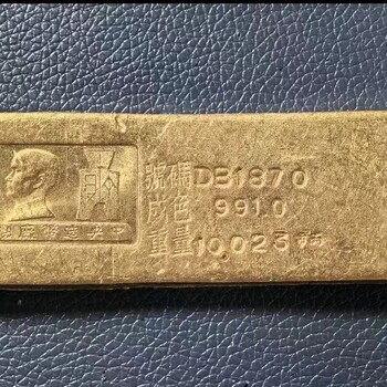上海菜百黃金項鏈哪回收-閔行區(qū)18K金項鏈回收可免費(fèi)上門