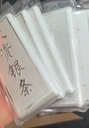 上海黃金回收現(xiàn)場打款-楊浦區(qū)100克金條回收-金子回收價(jià)格