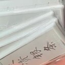 浦東新區(qū)今天白銀回收價(jià)格-上海白銀制品回收可上門