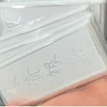 寶山區(qū)月浦鎮(zhèn)黃金回收門店-上海金銀條回收免費(fèi)上門