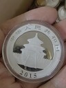 上海黃金首飾回收今天什么價格-普陀金條回收免費上門