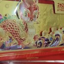 黃浦區(qū)1g金鈔回收可上門-上海黃金AU750手鐲回收門店