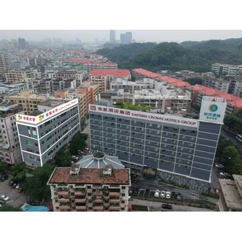 廣州荔灣區(qū)創(chuàng)意園外墻改造裝修公司、工廠墻面涂料翻新公司