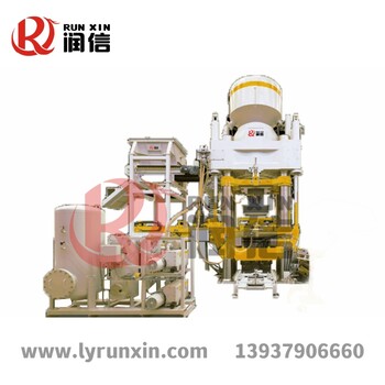 靜壓磚機(jī)廠家洛陽(yáng)潤(rùn)信供應(yīng)全自動(dòng)液壓壓磚機(jī)