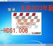本田i-HDS1.008.032PE原厂软件本田专检DST-i支持在线防盗