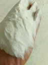 氯化銨