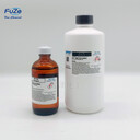 EPOXYEPO-TEK301半導體光學光伏膠高折射率低粘度