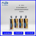 3M結(jié)構(gòu)膠DP810亞克力PMMA膠水50ML/支